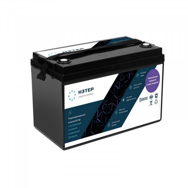 Аккумулятор LiFePO4 12V 120Ah НЭТЕР (LFP4-12.8_120-60P11)